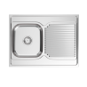 SEAN 111 SteelQ zlewozmywak satyna z syfonem 1-komorowy 80x60
